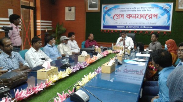 রমজানে নিত্যপণ্যের দাম বাড়ালে কঠোর ব্যবস্থা নেয়া হবে —সংবাদ সম্মেলনে জেলা প্রশাসক