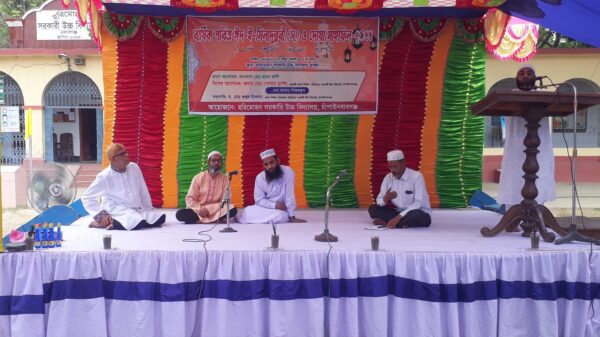 হরিমোহন স্কুলে বার্ষিক ইদ-ই মিলাদুন্নবি (সা.) ও দোয়া মাহফিল