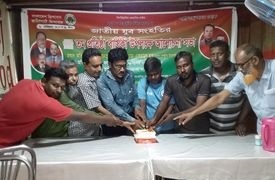 নাচোলে জাতীয় যুব সংহতির ৩৯তম প্রতিষ্ঠাবার্ষিকী পালিত
