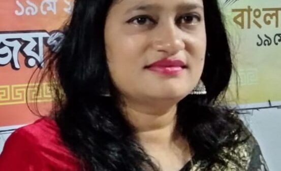 জয়পুরহাট জেলা মহিলা আ’লীগের সাংগঠনিক সম্পাদক আয়েশা সিদ্দিকা আশা