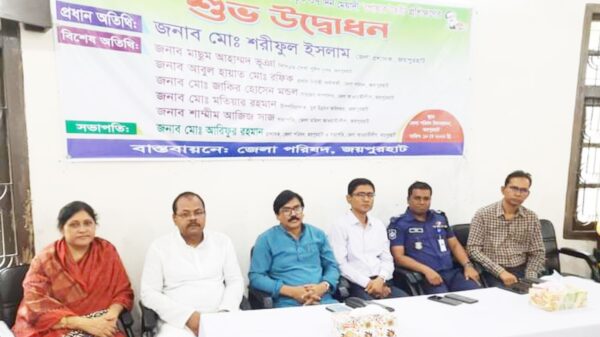 জয়পুুরহাটে বেকার নারীদের পোশাক তৈরি বিষয়ক সপ্তাহব্যাপী প্রশিক্ষণের উদ্বোধন
