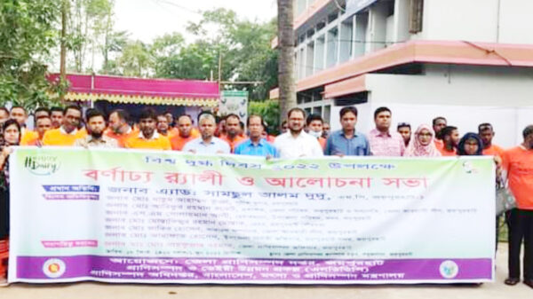 নানা আয়োজনে জয়পুুরহাটে বিশ্ব দুগ্ধ দিবস পালিত