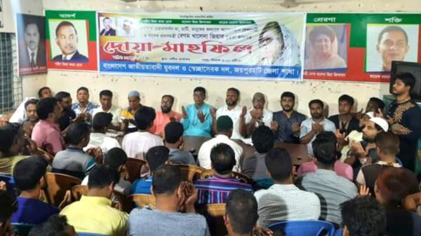 জয়পুরহাটে খালেদা জিয়ার সুস্থতা কামনায় দোয়া মাহফিল