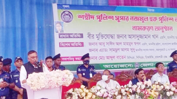 পদ্মা সেতু আমাদের সাহসের প্রতীক-প্রধানমন্ত্রীর অনন্য সৃষ্টি-স্বরাষ্ট্রমন্ত্রী