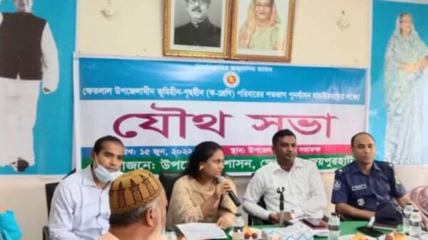 ক্ষেতলালে ভূমিহীন ও গৃহহীন পরিবারের পুনর্বাসন যাচাইকরণে সভা