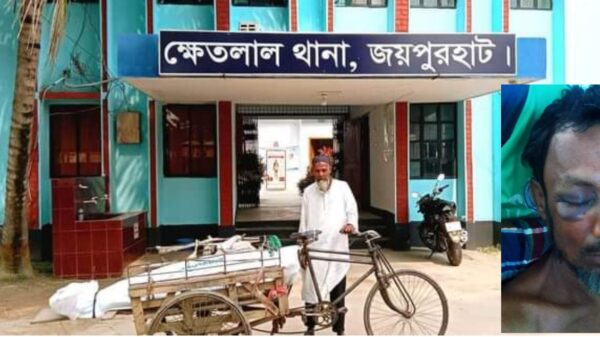 জয়পুুরহাটে নাতির লাঠির আঘাতে দাদার মৃত্যু ॥ আটক-১