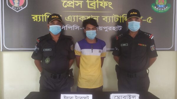 র‌্যাবের অভিযানে জয়পুরহাটে ইয়াবাসহ এক ব্যবসায়ী আটক