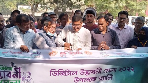 চাঁপাইনবাবগঞ্জে ২ দিনব্যাপী ডিজিটাল উদ্ভাবনী মেলার উদ্বোধন