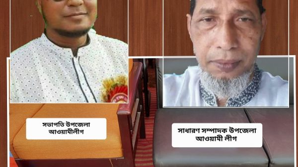 পোরশায় মহান স্বাধীনতা দিবসে উপস্থিত হয়নি উপজেলা আ’লীগের সভাপতি ও সাধারণ সম্পাদক