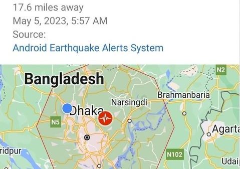 ঢাকা ৪.৩ মাত্রাসহ বিভিন্নস্থানে ভূমিকম্প