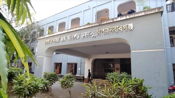 চাঁপাইনবাবগঞ্জে মাদক মামলায় যাবজ্জীবন