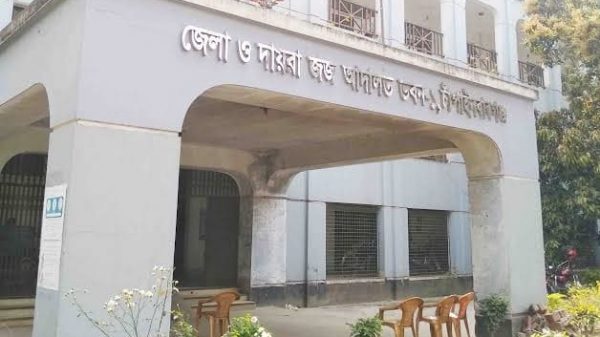 চাঁপাইনবাবগঞ্জে মাদক মামলায় স্বামী-স্ত্রী’র যাবজ্জীবন কারাদন্ড