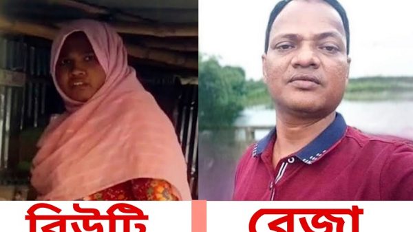 প্রতারণার মামলায় চাঁপাইনবাবগঞ্জে রেজা-বিউটির ১০ বছরের কারাদণ্ড