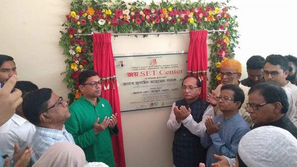 তথ্যপ্রযুক্তি প্রতিমন্ত্রী জুনাইদ আহমেদ পলক এমপি’র চাঁপাইনবাবগঞ্জ সফর