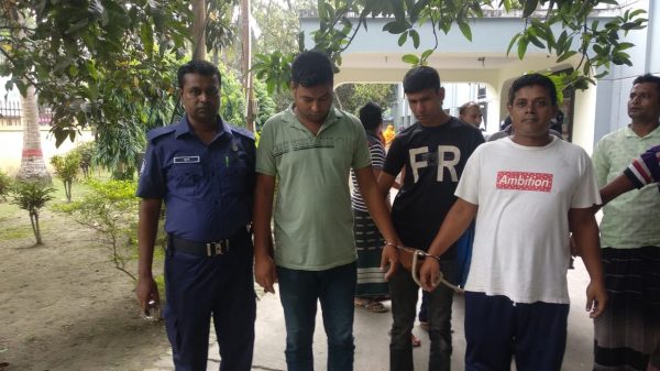 চাঁপাইনবাবগঞ্জে হেরোইন মামলায় তিনজনের যাবজ্জীবন কারাদন্ড