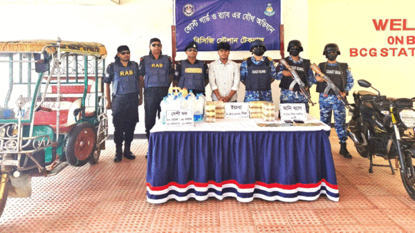 ৪ কোটি টাকা মূল্যের ইয়াবা ও দেশীয় মদসহ আটক-২