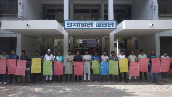 ‘কোটা ফিরিয়ে আনা’ জুলাই আন্দোলনের সাথে বেঈমানি