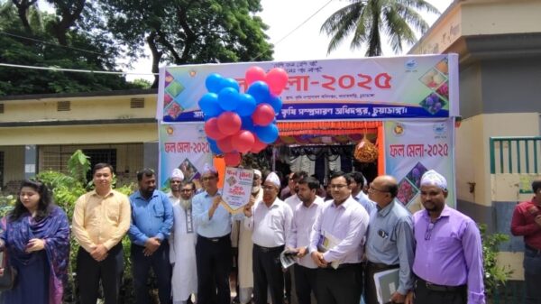 চুয়াডাঙ্গায় তিন দিনব্যাপী ফল মেলার উদ্বোধন