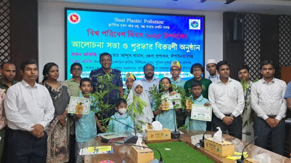 চাঁপাইনবাবগঞ্জে বিশ্ব পরিবেশ দিবস উপলক্ষে র‌্যালী- আলোচনা ও পুরস্কার বিতরণী