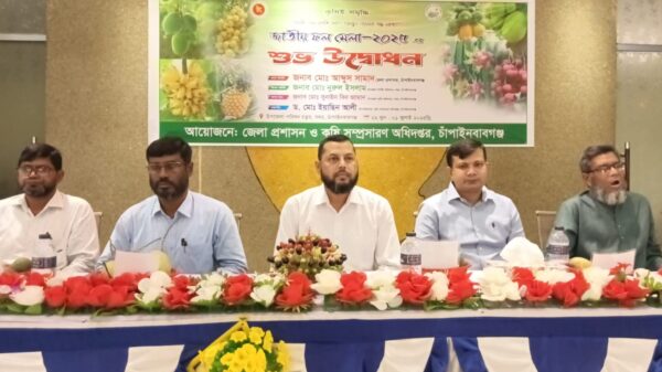 চাঁপাইনবাবগঞ্জে ৩ দিনব্যাপী ফল মেলার উদ্বোধন