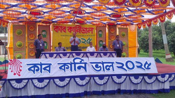 চাঁপাইনবাবগঞ্জে বর্ণিল আয়োজনে কাব কার্ণিভাল
