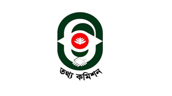 তথ্য পেতে বাধা দিলে সর্বোচ্চ ২৫ হাজার টাকা জরিমানার সুপারিশ