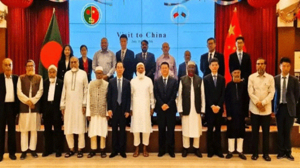 চীন সফরে যাচ্ছে জামায়াতের উচ্চ পর্যায়ের প্রতিনিধিদল