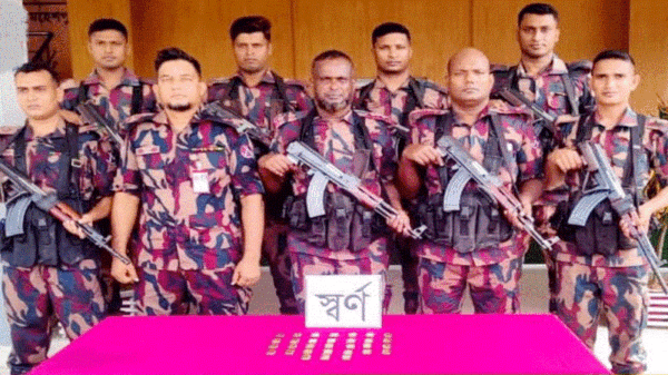 ৫৮ বিজিবি’র অভিযানে ঝিনাইদহ সীমান্তে ৩১টি সোনার বার জব্দ