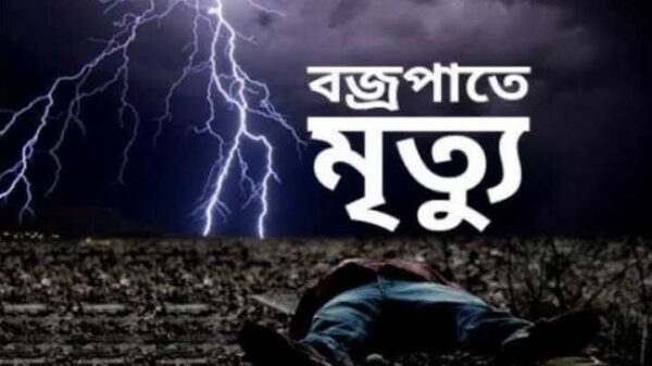 পত্নীতলায় বজ্রপাতে এক কৃষকের মৃত্যু-আহত ৪