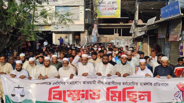 গোপালগঞ্জে হামলার প্রতিবাদে চাঁপাইনবাবগঞ্জে জামায়াতের বিক্ষোভ মিছিল