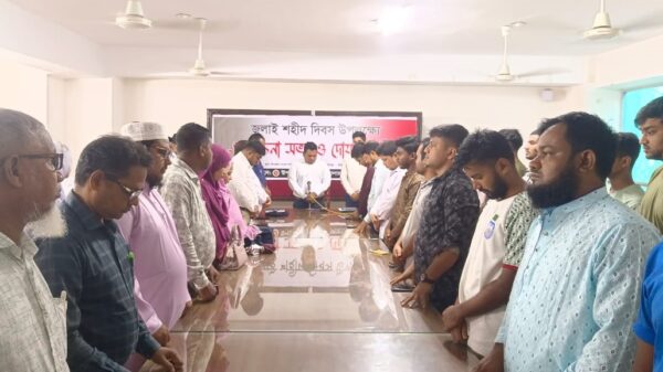 ভোলাহাটে ‘জুলাই শহীদ’ দিবসে আলোচনা সভা ও দোয়া মাহফিল