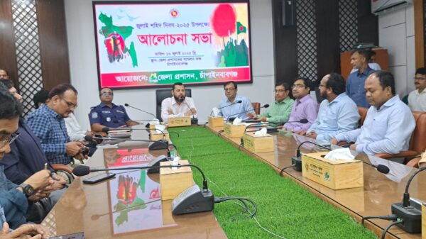 চাঁপাইনবাবগঞ্জে ‘জুলাই শহীদ দিবস’ ॥ আন্দোলনের চেতনায় নতুন প্রজন্মকে উদ্বুদ্ধ করার আহ্বান