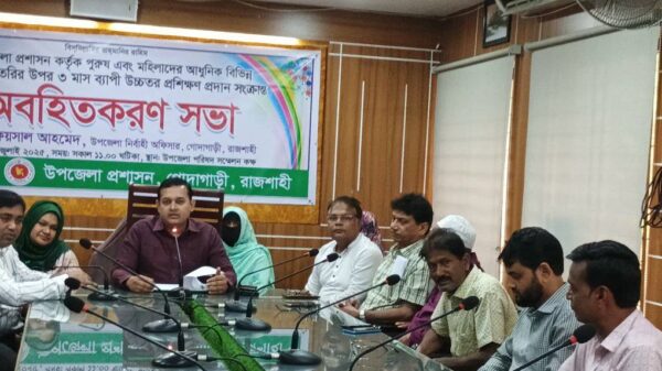 গোদাগাড়ীতে পোষাক তৈরির উচ্চতর প্রশিক্ষণ বিষয়ে অবহিতকরণ সভা