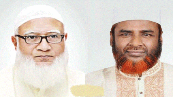 খুলনায় আসছেন জামায়াতের আমীর ও সেক্রেটারি জেনারেল