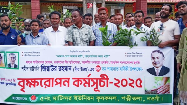 পত্নীতলায় কৃষকদলের উদ্যোগে বৃক্ষরোপণ কর্মসূচি