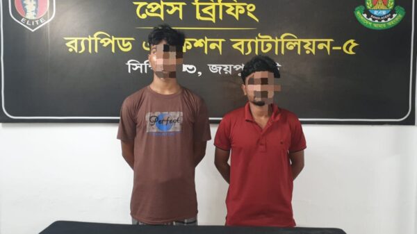নওগাঁয় র‌্যাব এর অভিযানে ২ প্রতারক গ্রেফতার