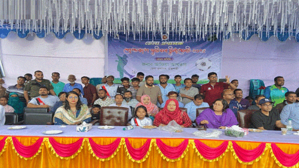 রাজশাহীতে জেলা প্রশাসক গোল্ডকাপ ফুটবল টুর্নামেন্ট
