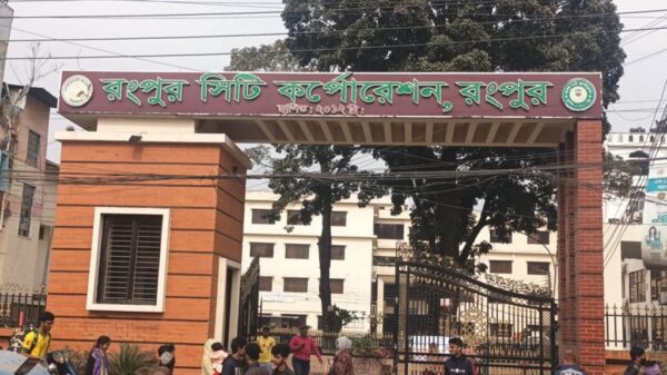 রংপুর সিটি করপোরেশনে ৮ বছর আগে চাকরিচ্যুত ২৫ জনকে গোপনে নিয়োগ