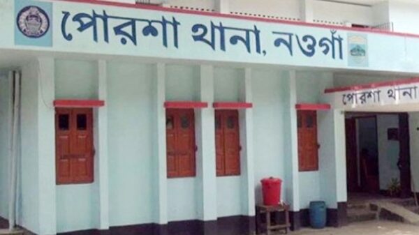 নওগাঁয় নিজ বাড়ি থেকে স্বামী-স্ত্রীর মরদেহ উদ্ধার