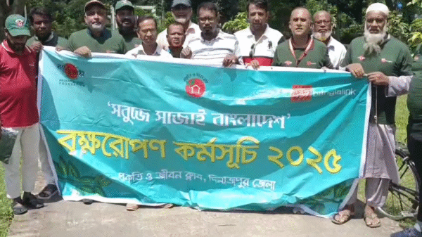 দিনাজপুরে প্রকৃতি ও জীবন ক্লাবের উদ্যোগে তৃতীয় দফায় বৃক্ষরোপণ