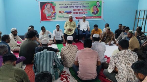 বেগম খালেদা জিয়ার জন্মদিনে চাঁপাইনবাবগঞ্জে দোয়া মাহফিল ॥ নেতাকর্মীদের ঢল