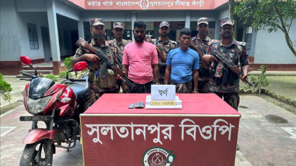 ৬ বিজিবি’র অভিযানে দর্শনায় পৌনে ২ কোটি টাকার স্বর্ণসহ ২ চোরাকারবারী আটক