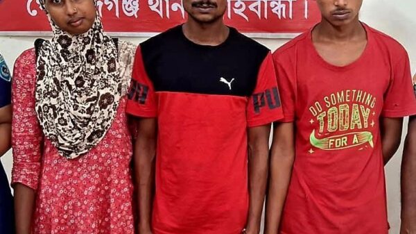 ৭ কেজি গাঁজা উদ্ধার-গোবিন্দগঞ্জে নারীসহ ৩ মাদক ব্যবসায়ী গ্রেফতার
