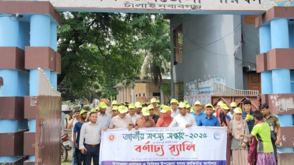 নাচোলে জাতীয় মৎস্য সপ্তাহ পালিত