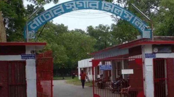 নাটোর সুগার মিলে দুর্ধর্ষ ডাকাতি ॥ মালামাল লুট