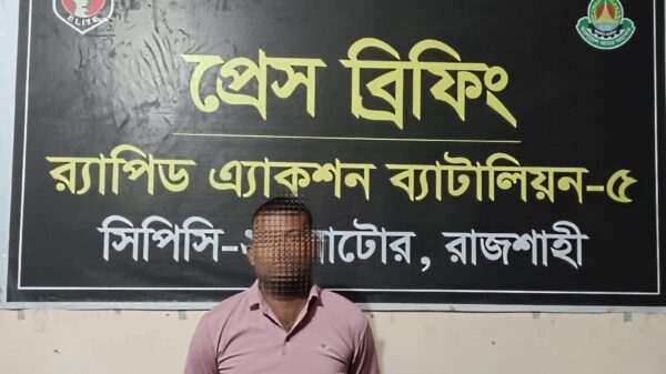 হজ্জ্ব প্রতারক ঢাকার কামালকে গ্রেফতার করেছে র‌্যাব