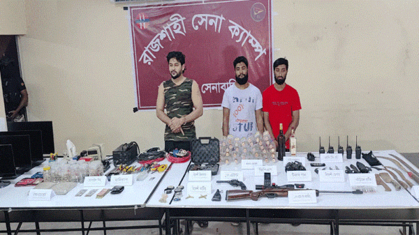 রাজশাহীতে সেনাবাহিনীর অভিযানে গ্রেপ্তার অনিন্দ্যসহ ৩ জনকে রিমান্ডের আবেদন