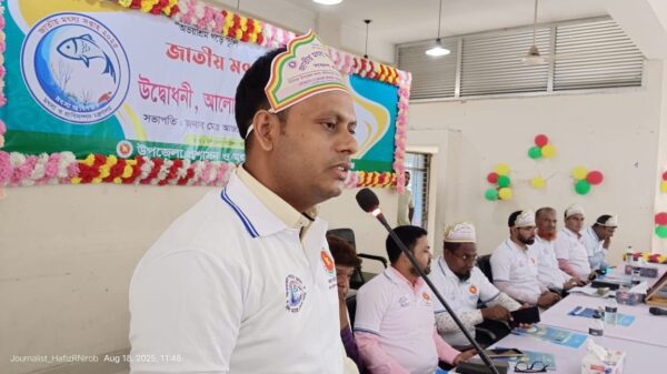 শিবগঞ্জে জাতীয় মৎস্য সপ্তাহে র‌্যালি ও আলোচনা সভা