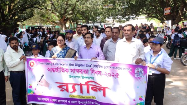 চাঁপাইনবাবগঞ্জে আন্তর্জাতিক সাক্ষরতা দিবস পালিত