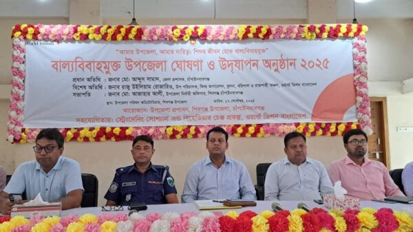 শিবগঞ্জে বাল্যবিবাহমুক্ত উপজেলা ঘোষণা-শিশুর স্বপ্নের আলোয় নতুন সূর্যোদয়